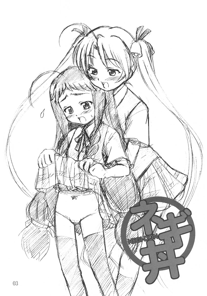 ayase yue, kagurazaka asuna, mahou sensei negima!, highres, traditional media, 00s, clothes lift, greyscale, loli, monochrome, panties, plaid clothes, plaid skirt, sketch, skirt, skirt lift, underwear