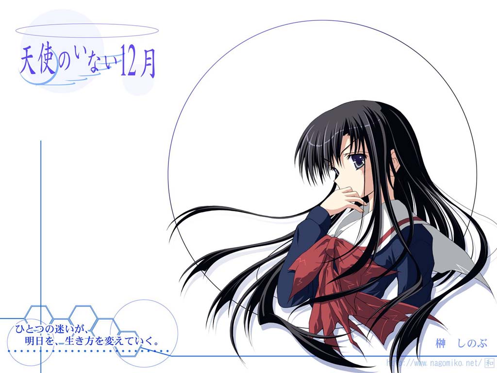 tenmu shinryuusai, sakaki shinobu, tenshi no inai 12-gatsu, 1girl, black hair, bow, copyright name, female focus, floating hair, hand to own mouth, long hair, looking at viewer, school uniform, serafuku, serious, simple background, solo, very long hair