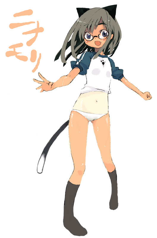 sanada taketo, silver hair, 1girl, animal ears, black socks, blue eyes, blush, cat ears, cat tail, female focus, glasses, loli, lowleg, lowleg panties, no pants, one-piece tan, panties, raglan sleeves, socks, solo, standing, tail, tan, tanline, underwear, white panties