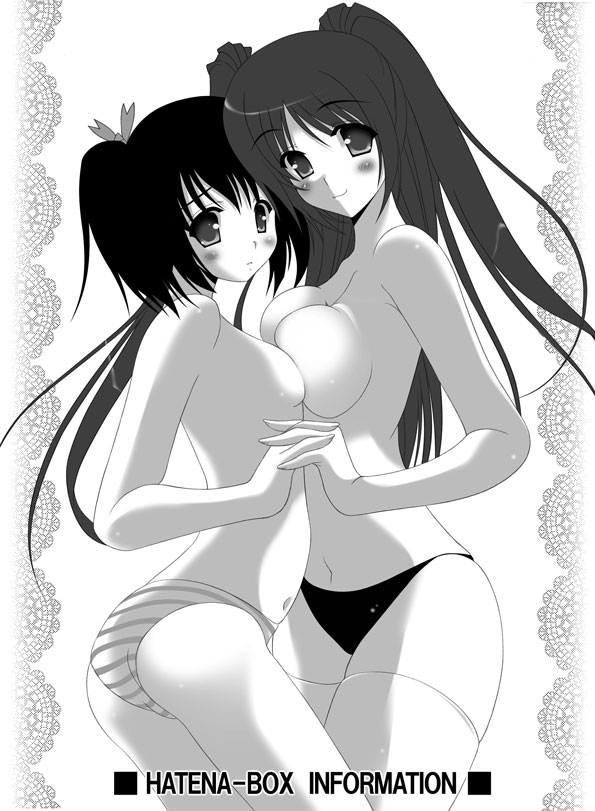 oda ken'ichi, kousaka tamaki, yuzuhara konomi, to heart (series), to heart 2, 00s, 2girls, blush, breast press, breasts, greyscale, large breasts, long hair, monochrome, multiple girls, panties, short hair, small breasts, striped clothes, striped panties, symmetrical docking, thighhighs, topless female, twintails, underwear, underwear only