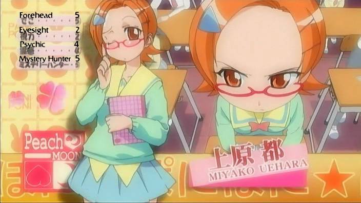 uehara miyako, pani poni dash!, anime screenshot, 00s, 1girl, adjusting eyewear, benkyomushi, blush, classroom, desk, flipped hair, forehead, glasses, indoors, multiple views, perspective, red hair, school, school uniform, serafuku, short hair