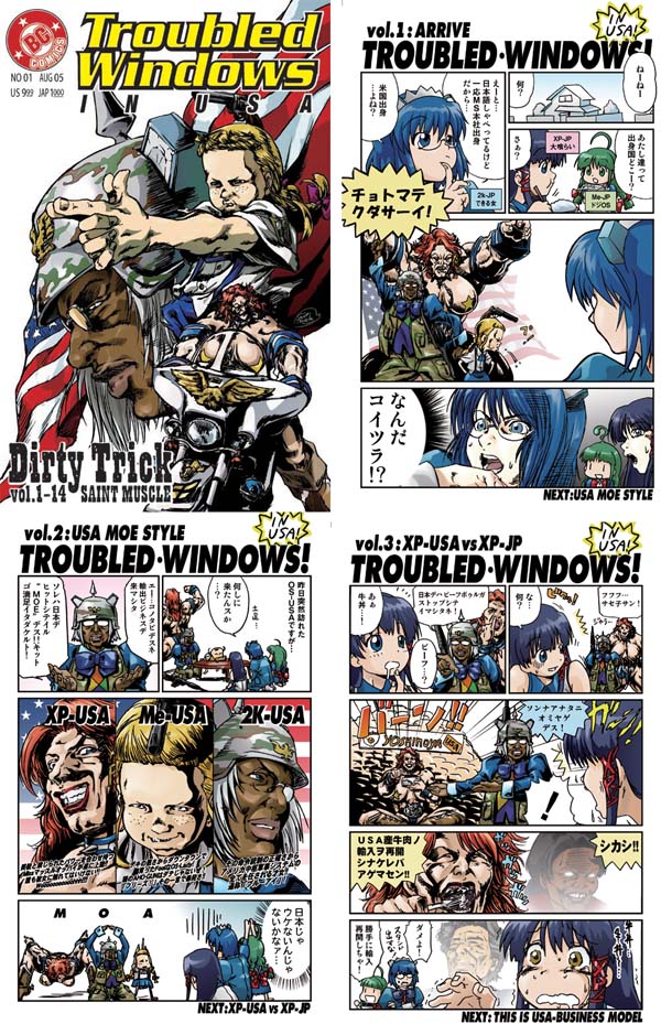 2k-tan, condoleezza rice, me-tan, xp-tan, os-tan, troubled windows, artist request, translation request, 1boy, 6+girls, ahoge, american flag, blonde hair, blue hair, breasts, comic, copyright name, crossover, dark-skinned male, dark skin, finger gun, freckles, glasses, green hair, grey hair, grin, helmet, large breasts, long hair, motor vehicle, motorcycle, multiple girls, orange hair, pasties, short hair, smile, speech bubble, star (symbol), star pasties, text focus, united states