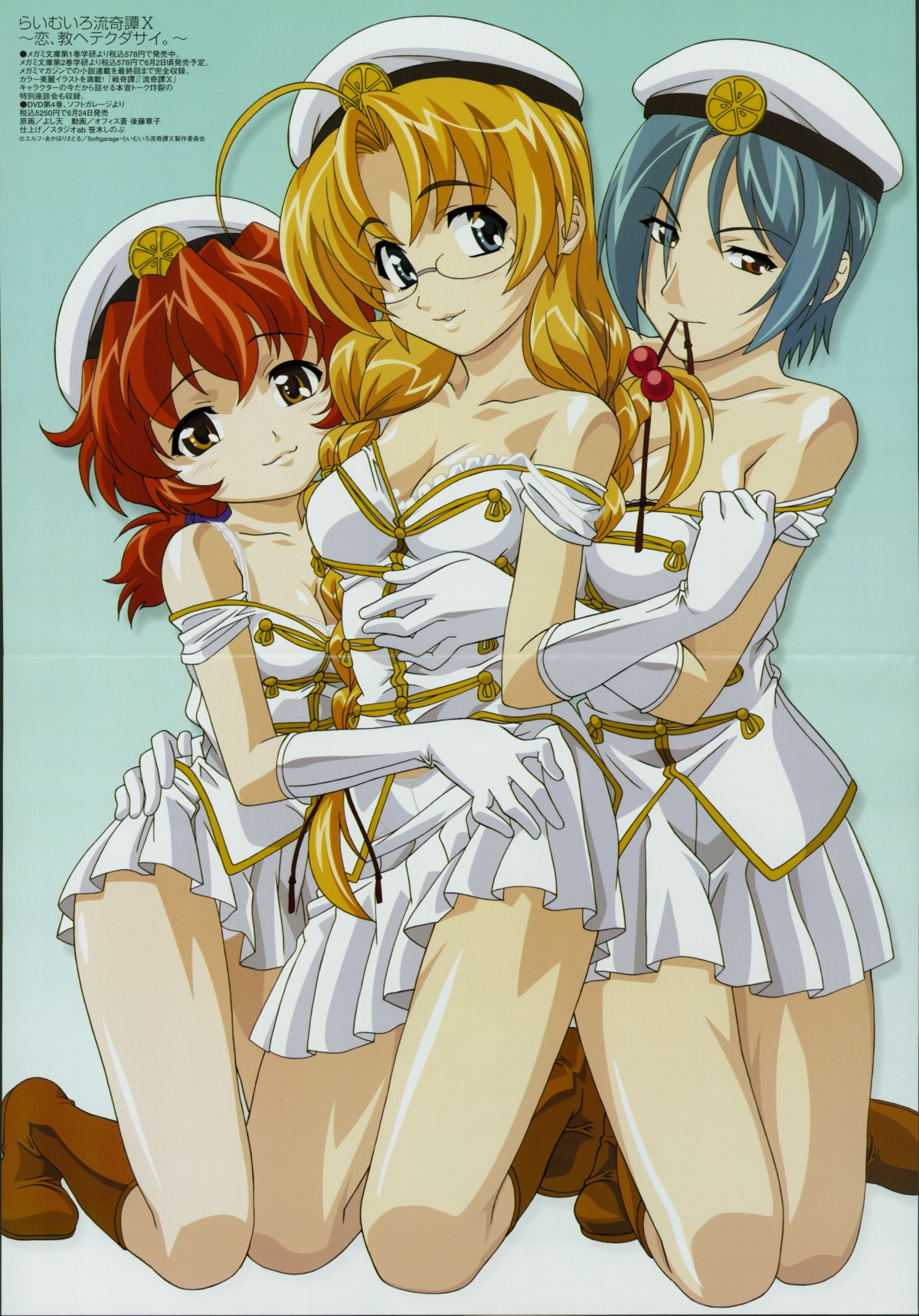 yoshiten, nabeshima aya, naoe shuro, shima tsumugi, lime-iro ryuukitan x, megami magazine, uniform, highres, non-web source, official art, scan, 3girls, :3, age difference, ahoge, bare shoulders, beret, blonde hair, blue eyes, blue hair, blush, boots, bra, braid, breasts, cleavage, clothes pull, crease, elbow gloves, frills, girl sandwich, glasses, gloves, group hug, hair bobbles, hair ornament, hat, height difference, hug, hug from behind, kneeling, lingerie, loli, long hair, mouth hold, multiple girls, off shoulder, onee-loli, panties, pantyshot, pinup (style), pleated skirt, ponytail, red eyes, red hair, ribbon, sandwiched, shimatsu mugi, shimatsu tsumugi, shirt pull, short hair, skirt, skirt pull, smile, twin braids, underwear, very long hair, white panties, yellow eyes, yuri