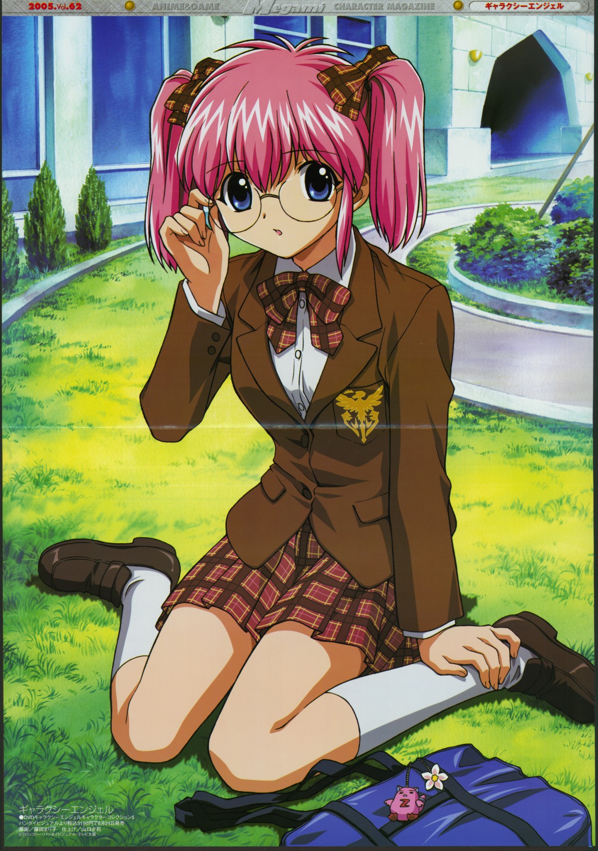 fujita mariko, milfeulle sakuraba, normad, broccoli (company), galaxy angel, megami (magazine), megami magazine, highres, official art, scan, 00s, 1girl, 2005, adjusting eyewear, blouse, blue eyes, bow, bowtie, brown shoes, charm (object), copyright name, crease, day, female focus, flower, full body, glasses, kneehighs, looking at viewer, outdoors, pink hair, plaid bow, plaid bowtie, plaid clothes, plaid skirt, pleated skirt, ribbon, round eyewear, school uniform, serafuku, shirt, shoes, short hair, sitting, skirt, socks, solo, twintails, wariza, white shirt, white socks