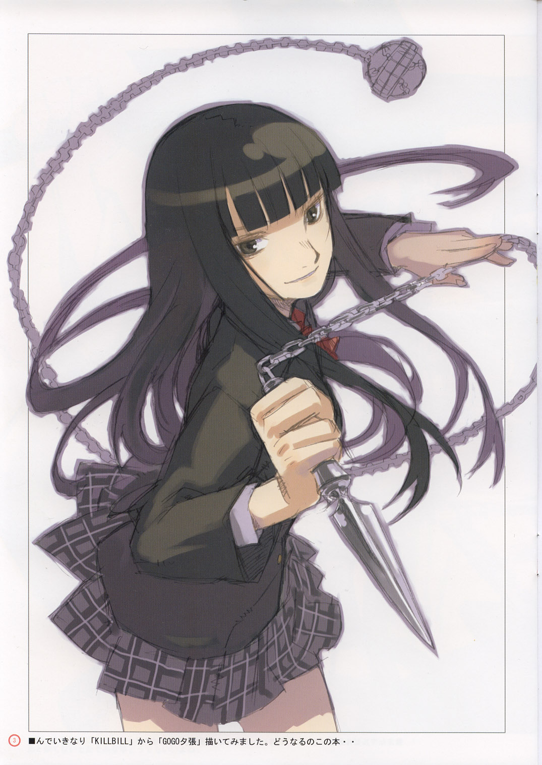 kuroboshi kouhaku, gogo yubari, yuubari gogo, kill bill, highres, ball and chain (weapon), killbill, lips, plaid clothes, plaid skirt, pleated skirt, school uniform, serafuku, skirt, weapon