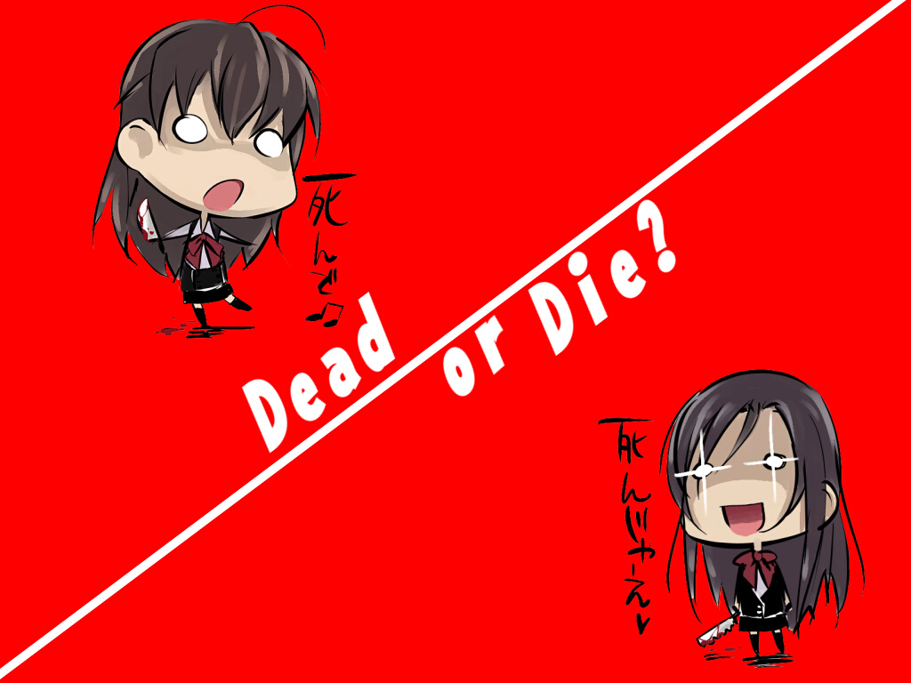 katsura kotonoha, saionji sekai, school days, 00s, 2girls, ahoge, beamed quavers, blood, bow, brown hair, chibi, chibi only, english text, heart, knife, multiple girls, musical note, o o, open mouth, red theme, school uniform, spoken heart, spoken musical note, standing, standing on one leg, yandere
