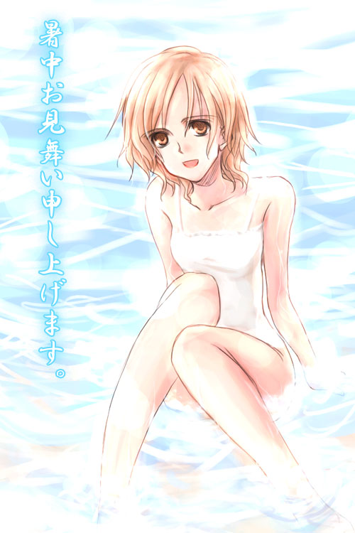 ooyari ashito, copyright request, translation request, 1girl, bottomless, brown eyes, brown hair, camisole, female focus, sitting, smile, solo, swimsuit, wading, water