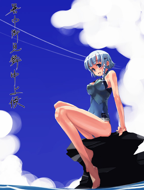 refeia, seolla schweizer, banpresto, super robot wars, 1girl, barefoot, blue eyes, blue hair, braid, cloud, day, female focus, hair ornament, hairclip, legs, long legs, matching hair/eyes, one-piece swimsuit, short hair, sitting, solo, swimsuit, thighs