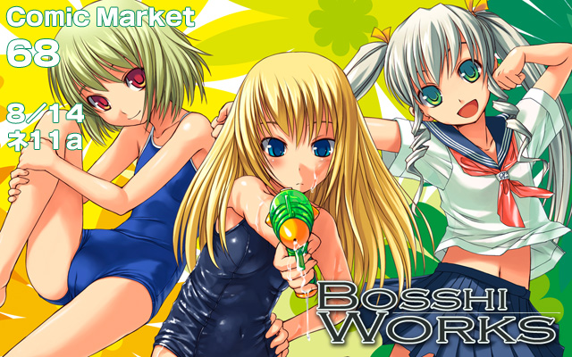 bosshi, original, 3girls, blonde hair, blue eyes, blush, breasts, cameltoe, competition school swimsuit, covered erect nipples, green hair, hand on own hip, hip focus, long hair, midriff, multiple girls, old school swimsuit, one-piece swimsuit, red eyes, school swimsuit, school uniform, serafuku, short hair, skirt, small breasts, smile, swimsuit, twintails, water gun, wet, white hair