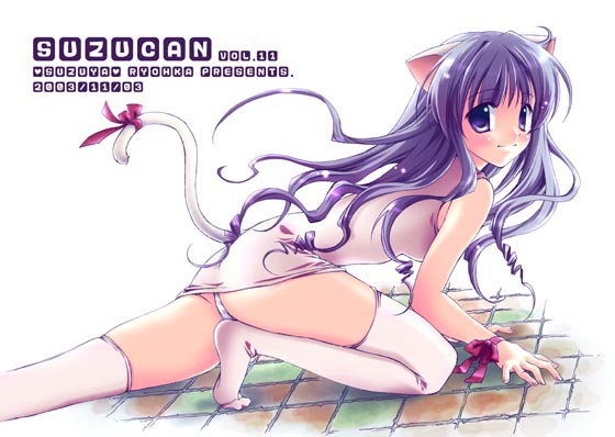 ryouka (suzuya), 1girl, animal ears, blue eyes, blue hair, blush, cat ears, cat tail, dress, female focus, kneeling, matching hair/eyes, panties, pantyshot, solo, striped clothes, striped panties, tail, thighhighs, underwear, white panties, white thighhighs