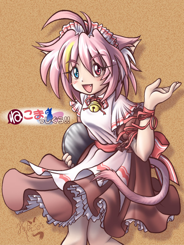 miu (neko masshigura), shammy (miu), original, 1girl, animal ear fluff, animal ears, antenna hair, bell, cat ears, cat tail, female focus, heterochromia, jingle bell, pink hair, short hair, signature, solo, tail, tray, waitress