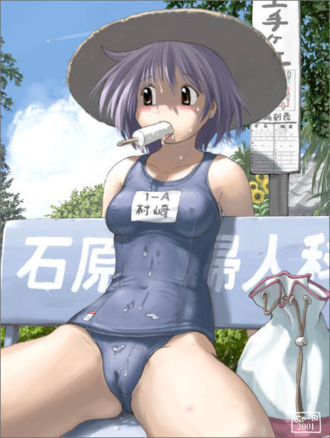 nyanko batake, 1girl, 2001, bag, bench, blue one-piece swimsuit, breasts, cameltoe, character name, contrail, covered erect nipples, cowboy shot, dated, day, drawstring, drawstring bag, dripping, eating, female focus, food, grey hat, hair between eyes, hat, name tag, one-piece swimsuit, outdoors, popsicle, purple hair, school swimsuit, shaded face, sitting, small breasts, solo, spread legs, sun hat, sweat, swimsuit, thighs