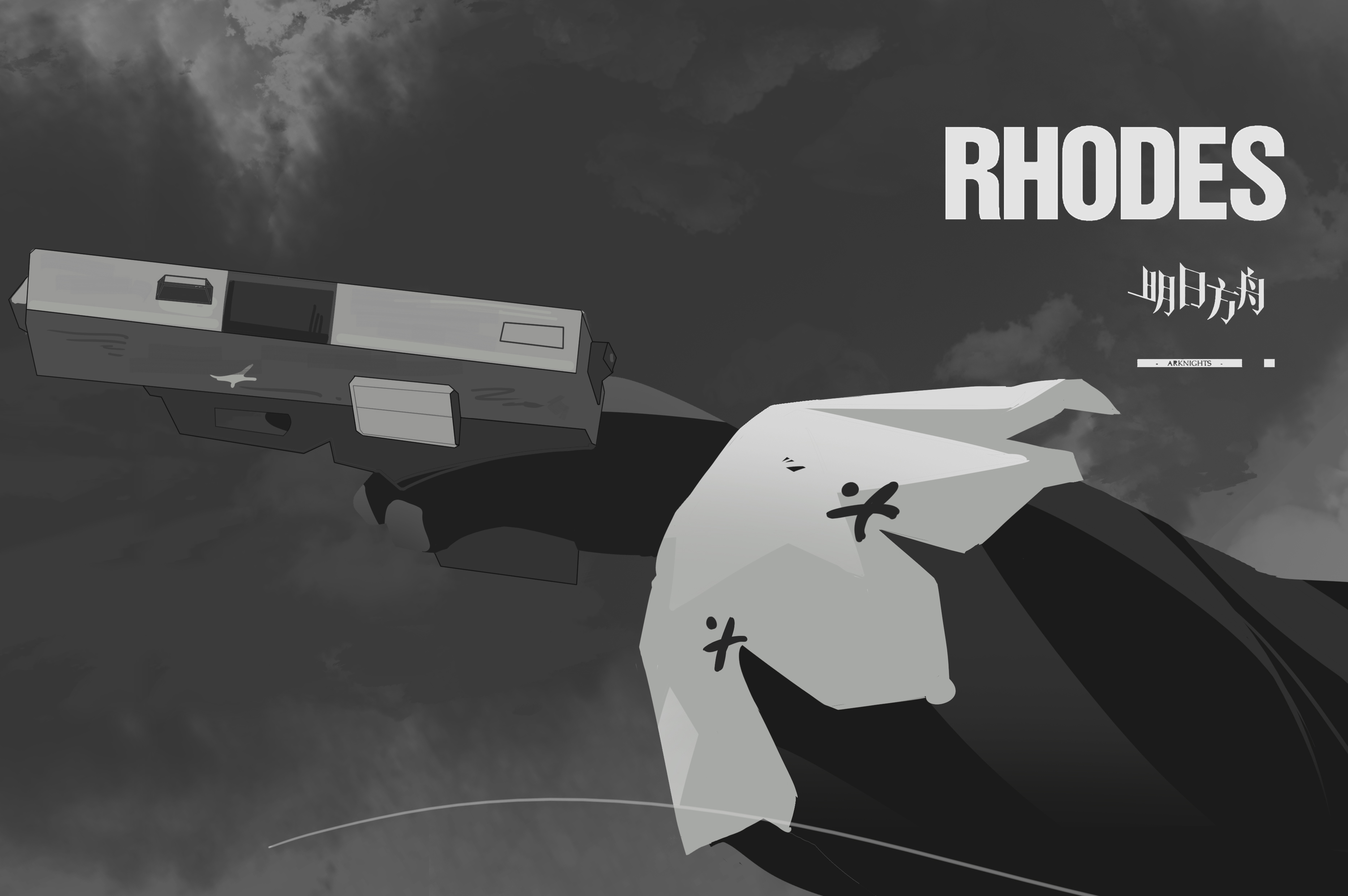 guanzhuang sanwenmao, irene (arknights), arknights, absurdres, highres, 1girl, black gloves, close-up, cloud, cloudy sky, copyright logo, english text, gloves, gun, holding, holding gun, holding weapon, long sleeves, sky, weapon