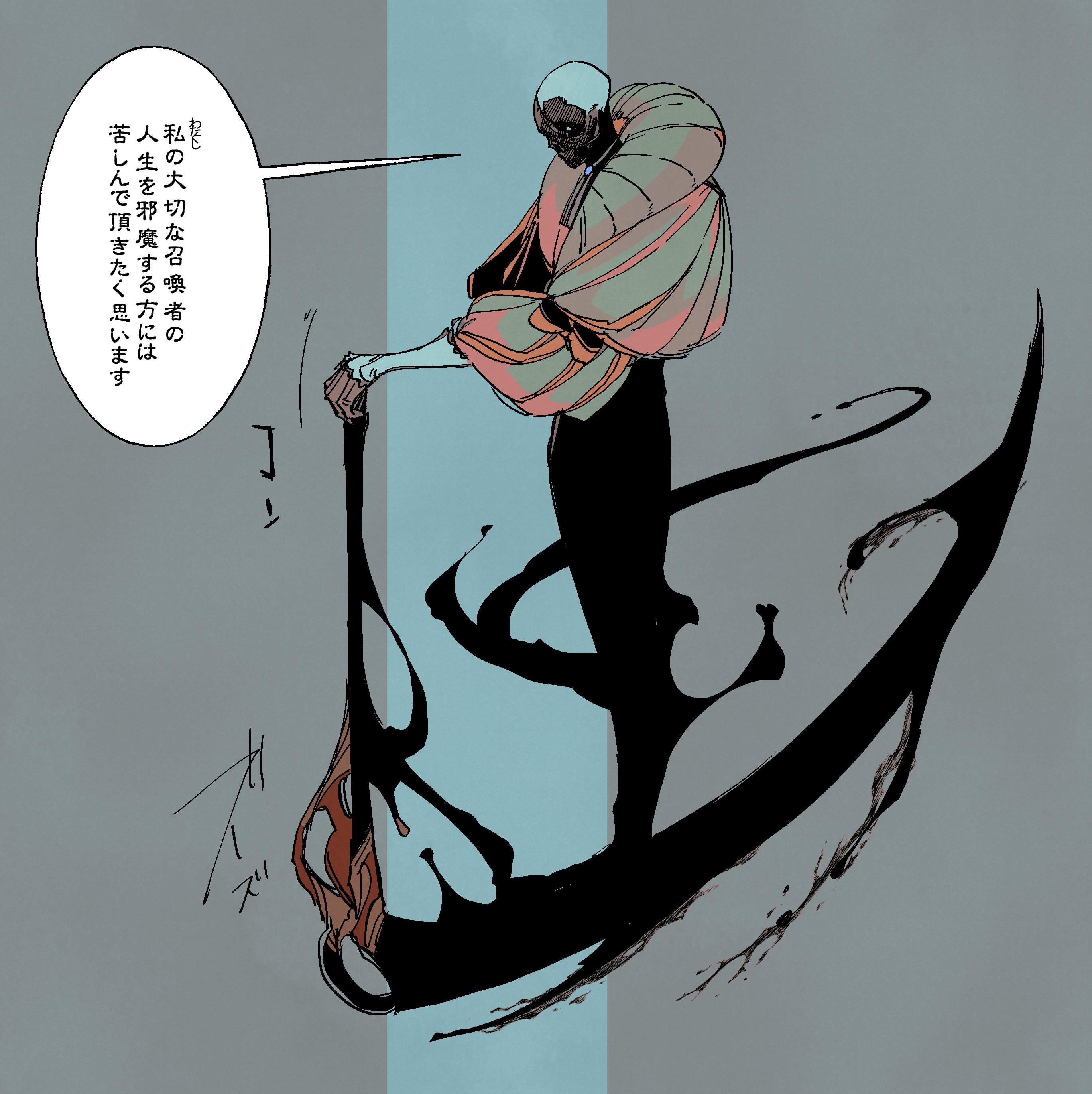 bakushi (smys2017), madk, absurdres, commentary request, highres, translation request, 1boy, blue background, holding, holding scythe, holding weapon, long sleeves, male focus, puffy long sleeves, puffy sleeves, scythe, skull head, solo, standing, weapon