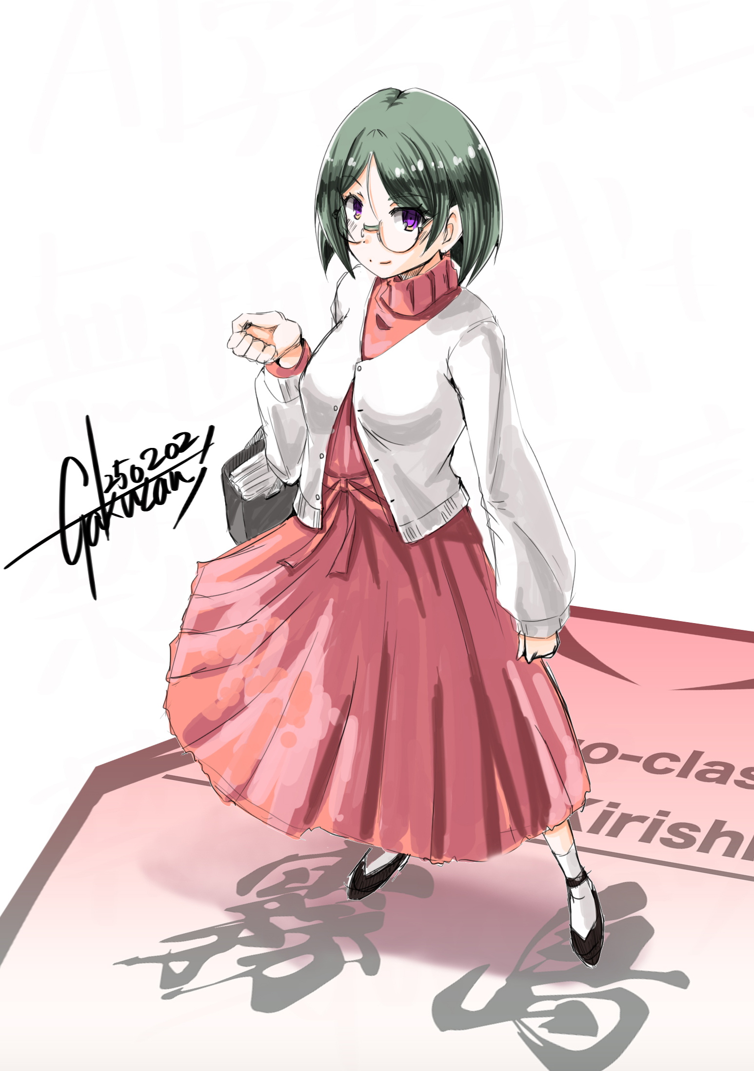 gakuzan, kirishima (kancolle), kantai collection, commentary request, highres, 1girl, alternate costume, black hair, bob cut, casual, character name, dated, dress, full body, glasses, grey hair, jacket, red dress, short hair, signature, simple background, solo, white background, white jacket