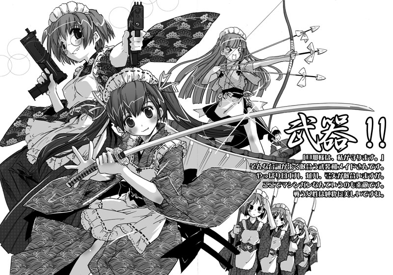 momiji mao, glave, 6+girls, archery, arrow (projectile), bow (weapon), dual wielding, glaive (polearm), greyscale, gun, handgun, hands on own hips, holding, japanese clothes, katana, kyuudou, maid, monochrome, multiple girls, pistol, polearm, sword, weapon