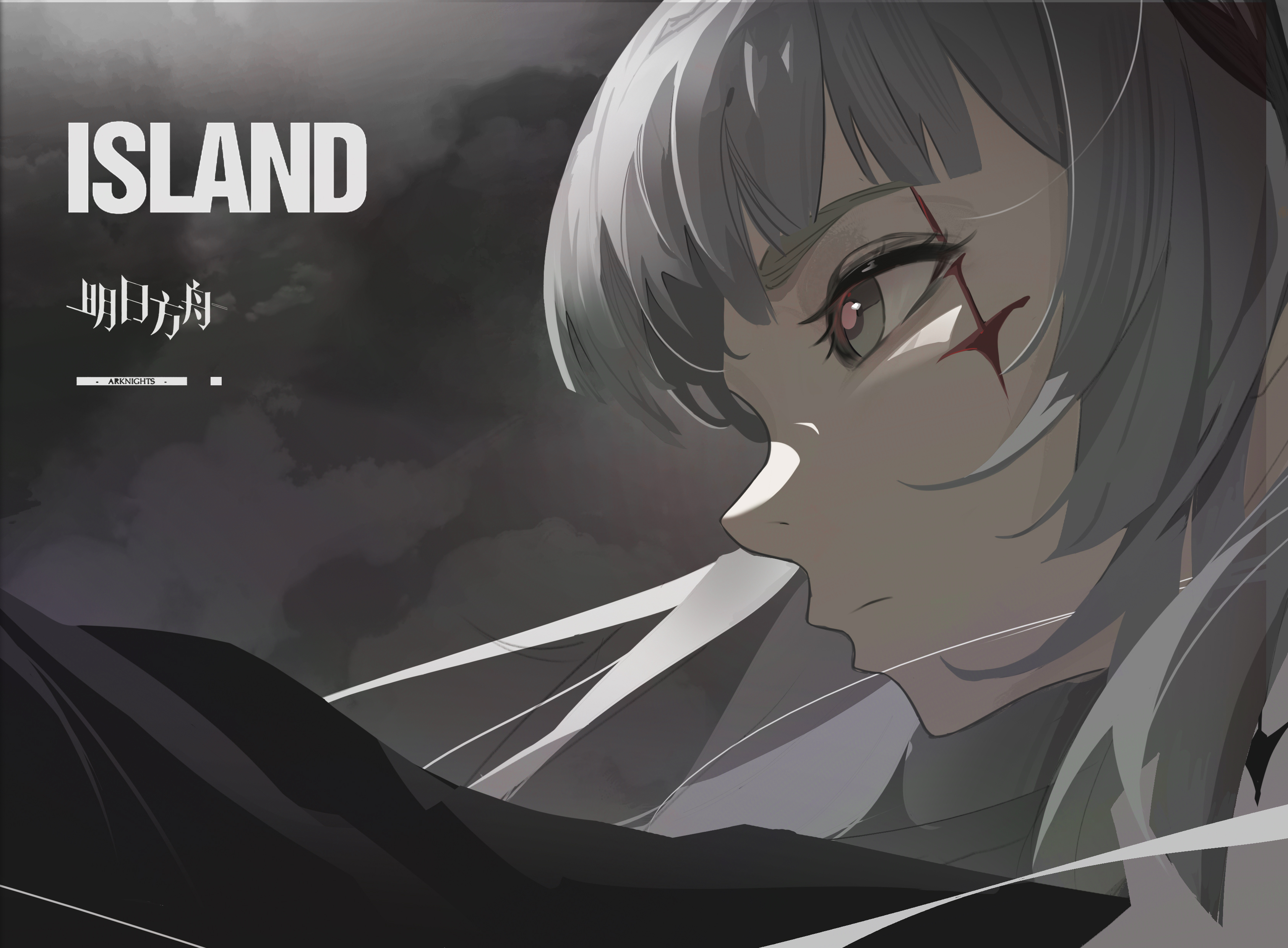 guanzhuang sanwenmao, irene (arknights), arknights, absurdres, highres, 1girl, close-up, closed mouth, cloud, cloudy sky, copyright logo, cross scar, english text, grey eyes, grey hair, logo, long hair, long sleeves, portrait, scar, scar across eye, scar on face, serious, sky, solo