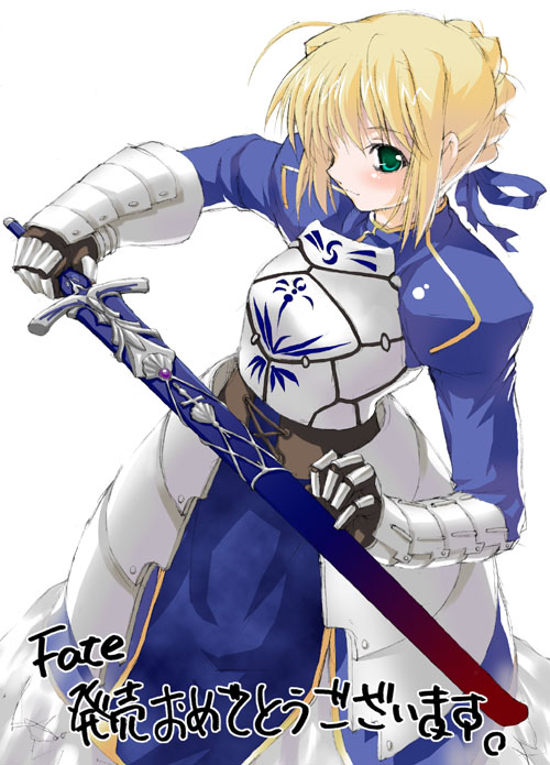 pitomo, artoria pendragon (fate), saber (fate), fate/stay night, fate (series), 00s, 1girl, ahoge, armor, armored dress, blonde hair, braid, braided bun, caliburn (fate), dress, female focus, green eyes, hair bun, sheath, sheathed, solo, sword, weapon