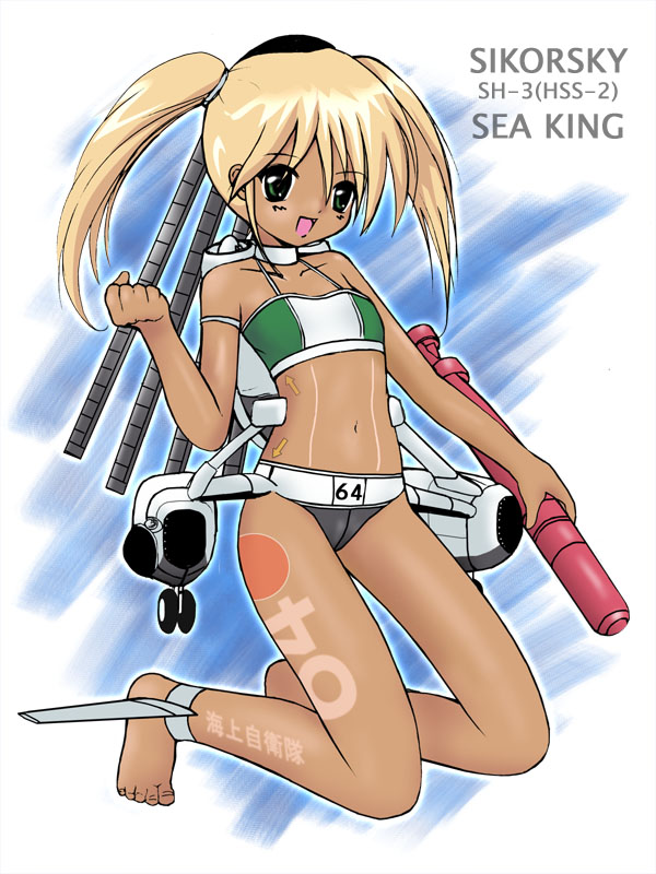 nou shiroppu, sh3, japan maritime self-defense force, japan self-defense force, 1girl, aircraft, anklet, arrow (symbol), barefoot, bikini, blonde hair, blush, body writing, clenched hand, dark-skinned female, dark skin, feet, female focus, flat chest, green eyes, helicopter, jewelry, kneeling, long hair, mecha musume, military, navel, solo, sun symbol, sun tattoo, swimsuit, tan, tankini, tattoo, toes, twintails, wings