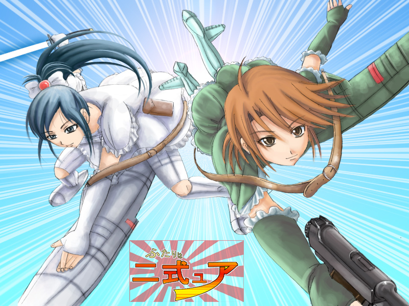 2106 hostler, morishita hekina, misumi nagisa, yukishiro honoka, futari wa precure, precure, 00s, 2girls, aircraft, airplane, blue eyes, blue hair, brown eyes, brown hair, gloves, gun, handgun, long hair, mecha musume, military, multiple girls, nambu pistol, pistol, rising sun flag, short hair, sunburst, sword, weapon, world war ii