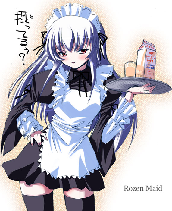 shinshin, suigintou, rozen maiden, silver hair, 00s, 1girl, black thighhighs, blush, cowboy shot, female focus, hand on own hip, maid, milk, pale skin, red eyes, simple background, skindentation, solo, standing, thighhighs, waitress, white background