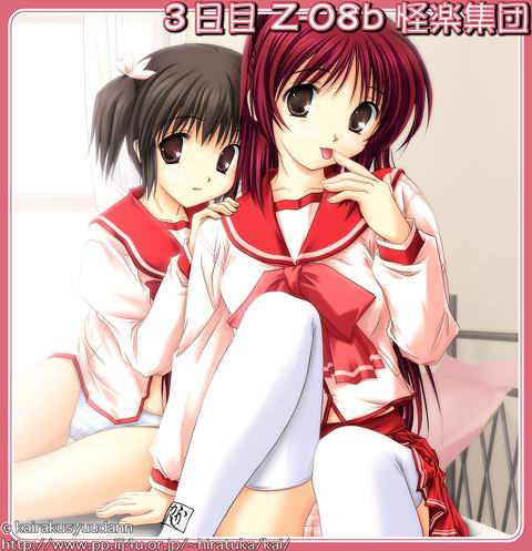 hiratuka, katou kakashi, kousaka tamaki, yuzuhara konomi, to heart (series), to heart 2, lowres, 00s, 2girls, bed, blue panties, bottomless, bow, brown eyes, brown hair, flower, hair flower, hair ornament, long hair, multiple girls, no pants, panties, pantyshot, pink bow, pink panties, pleated skirt, red hair, school uniform, serafuku, short hair, short twintails, sitting, skirt, thigh gap, thighhighs, thighs, twintails, underwear, white thighhighs