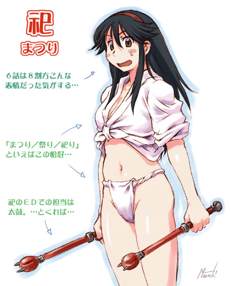 maruto!, kamen rider hibiki, saegusa matsuri, kamen rider, kamichu!, translated, 00s, fundoshi, hair between eyes, japanese clothes, mizu happi, simple background, solo, taiko, thighs, white background