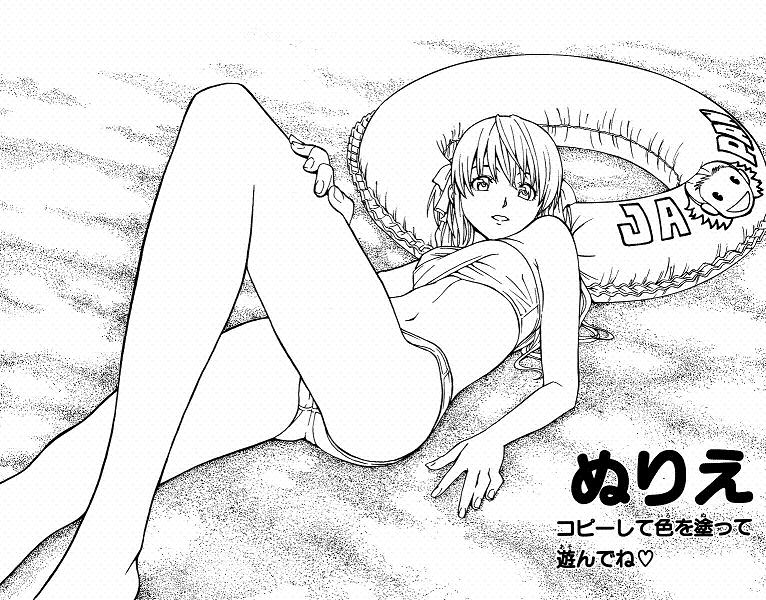 hashiguchi takashi, tsukino, azusagawa tsukino, yakitate!! japan, 00s, 1girl, barefoot, beach, bikini, comic, female focus, greyscale, innertube, monochrome, solo, swim ring, swimsuit