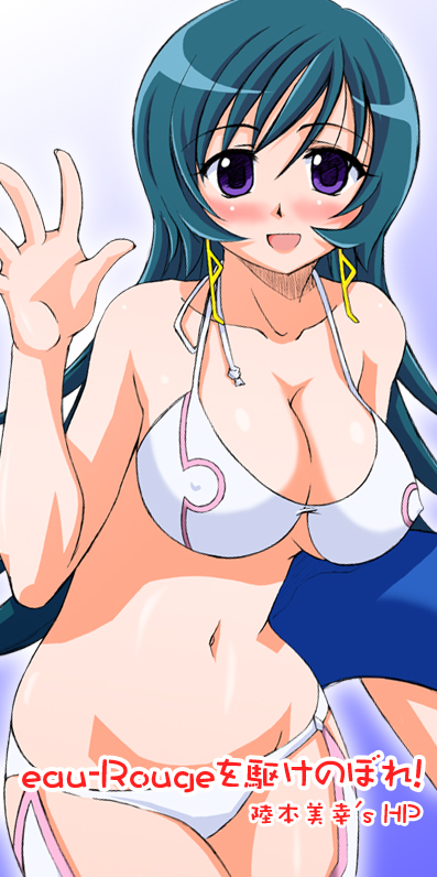 rikumoto yoshiyuki, kotona elegance, zoids, zoids genesis, 00s, 1girl, bikini, blush, breasts, covered erect nipples, female focus, innertube, large breasts, purple eyes, solo, swim ring, swimsuit, thighhighs, waving, white bikini