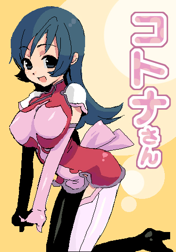 madara sai, kotona elegance, zoids, zoids genesis, 00s, 1girl, blue hair, boots, bow, breasts, character name, china dress, chinese clothes, dress, female focus, flipped hair, kneeling, large breasts, long hair, looking at viewer, oekaki, short dress, smile, solo, stretching, thigh boots, thighhighs, v arms