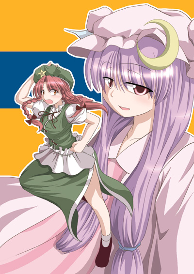 nanahoshi tsukasa, hong meiling, patchouli knowledge, embodiment of scarlet devil, immaterial and missing power, touhou, 2girls, blush, bow, braid, chinese clothes, crescent, dress, female focus, hair bow, hat, holding, holding unworn clothes, holding unworn hat, long hair, low-tied long hair, multiple girls, night clothes, open mouth, purple hair, red eyes, red hair, running, sidelocks, star (symbol), twin braids, unworn hat, unworn headwear, vest