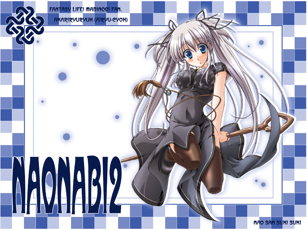 akari ryuryuwa, nao (mabinogi), mabinogi, 1girl, black thighhighs, brown thighhighs, china dress, chinese clothes, dress, female focus, solo, thighhighs