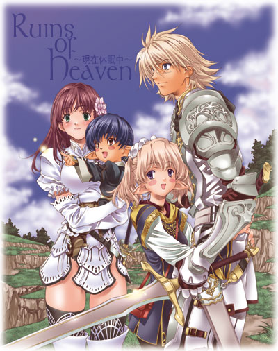mizutani tooru, elvaan, paladin (final fantasy), final fantasy, final fantasy xi, 00s, 2boys, 2girls, armor, elf, hume, multiple boys, multiple girls, paladin, pointy ears, sword, tarutaru, weapon