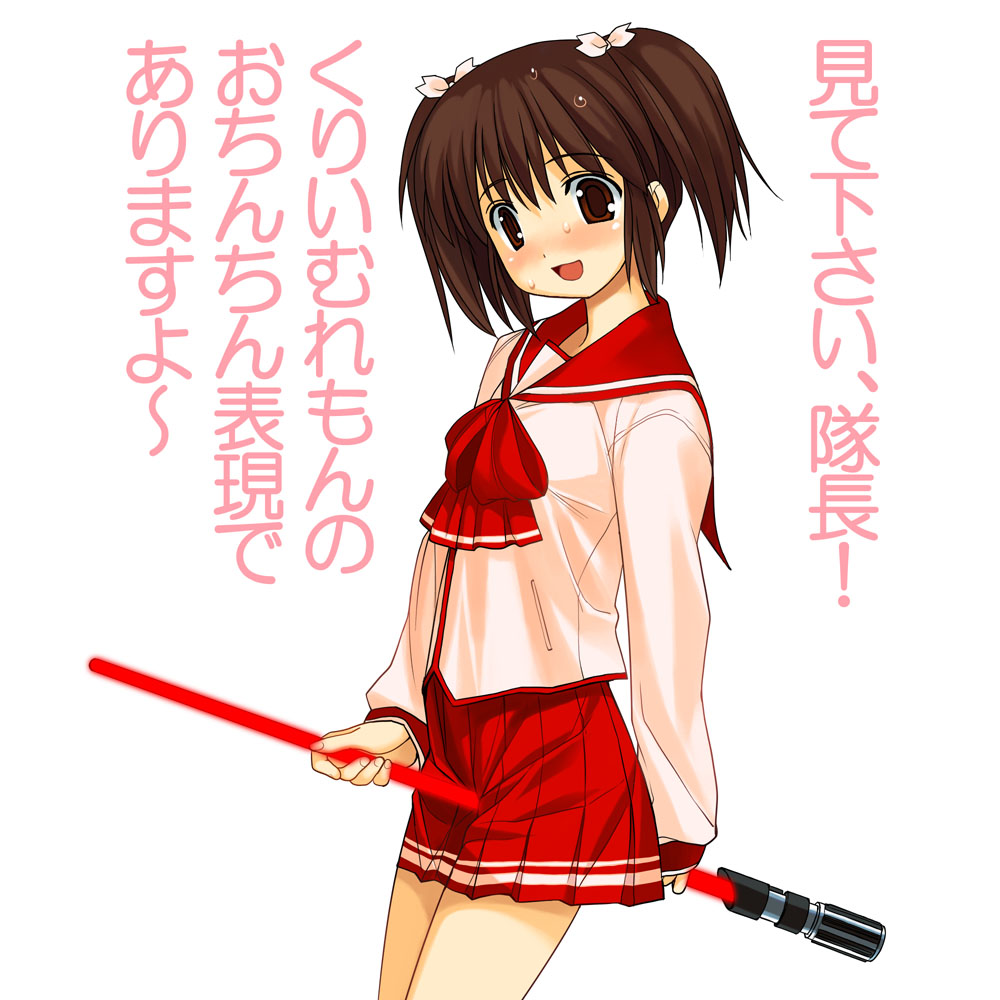 a1 (initial-g), yuzuhara konomi, to heart (series), to heart 2, 00s, energy sword, lightsaber, loli, school uniform, serafuku, solo, sword, weapon