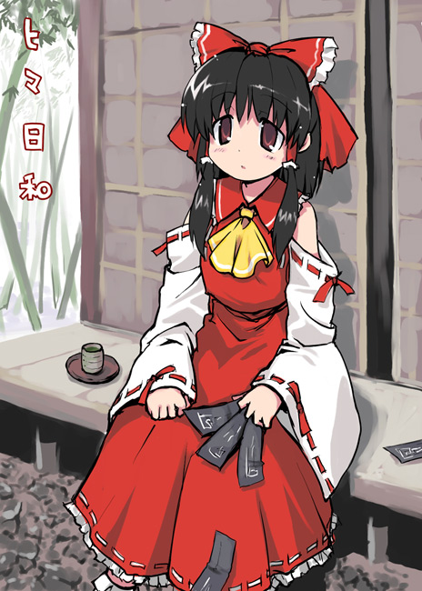 yamai (lsd), hakurei reimu, touhou, 1girl, ascot, bow, brown hair, cup, day, detached sleeves, female focus, hair bow, japanese clothes, large bow, looking up, miko, ofuda, porch, red eyes, sitting, solo, veranda, yellow ascot, yunomi
