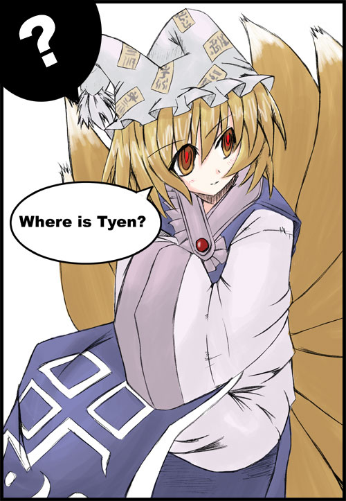 kurousou, yakumo ran, touhou, 1girl, ?, animal hat, blonde hair, blue tabard, border, english text, engrish text, female focus, fox tail, hands in opposite sleeves, hat, image macro (meme), kunreishiki, long sleeves, mob cap, multiple tails, ranguage, red pupils, romaji text, solo, spoken question mark, tabard, tail, white background, wide sleeves, yellow eyes