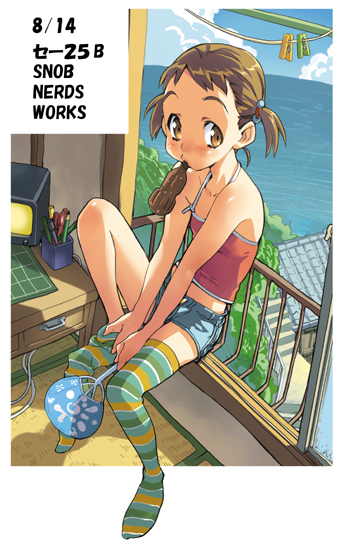 sameda koban, original, multicolored legwear, 1girl, balcony, blue thighhighs, brown eyes, brown hair, clothesline, cloud, day, denim, denim shorts, desk, drink, female focus, green thighhighs, mouth hold, ocean, pen, short hair, short twintails, shorts, sitting, sky, solo, striped clothes, striped thighhighs, tank top, television, thighhighs, twintails, water, window, yellow thighhighs