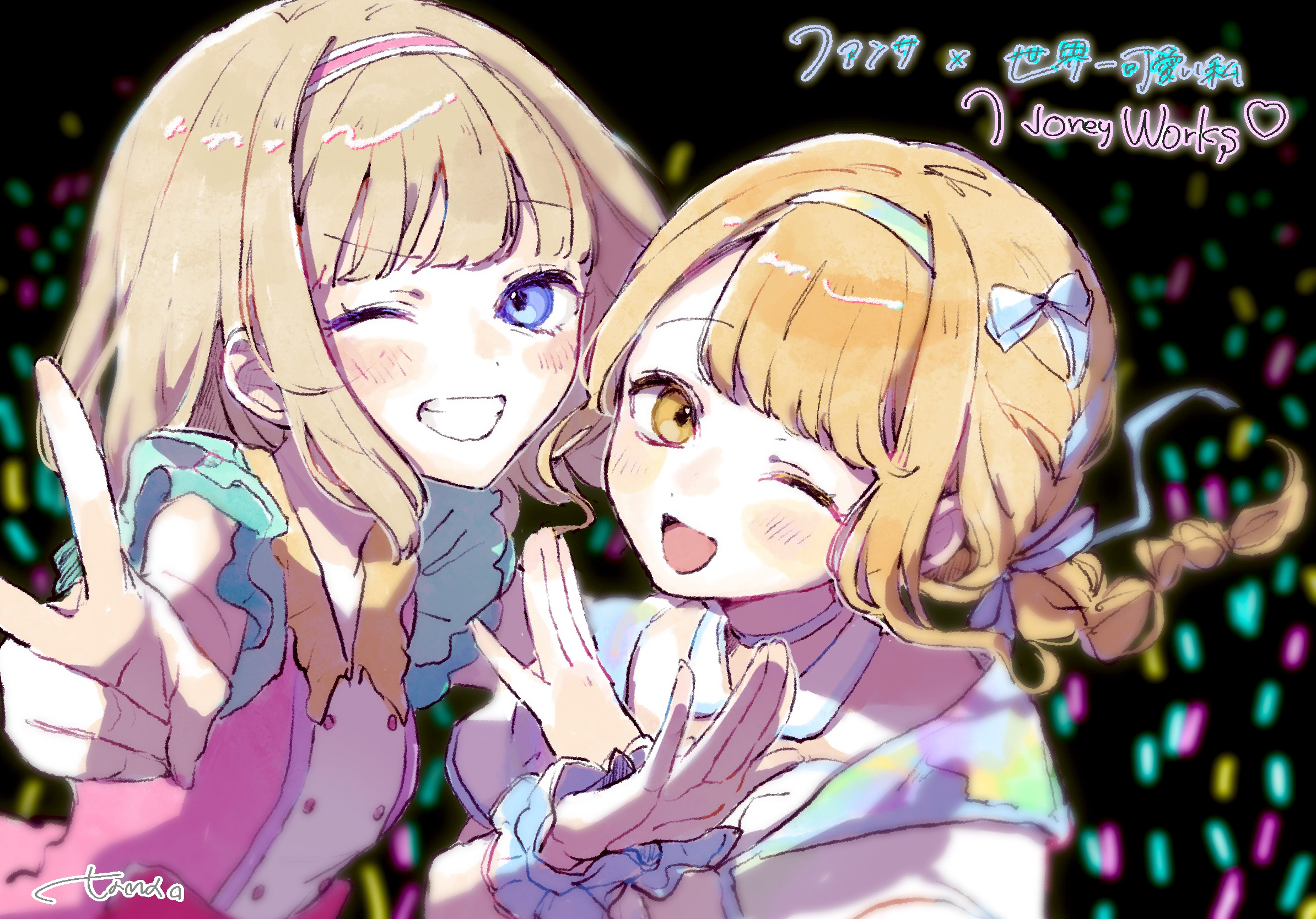 kinoeda tamase, fujita kotone, narumi mona, gakuen idolmaster, idolmaster, braided twintails, highres, 2girls, blonde hair, blue eyes, blue jacket, blurry, blurry background, blush, bow, braid, brown hair, choker, copyright name, crossover, detached collar, dress, fansa (song), glowstick, grin, hair bow, hairband, honeyworks, jacket, long hair, medium hair, multiple girls, open mouth, penlight (glowstick), pink dress, reaching, reaching towards viewer, short sleeves, sidelocks, signature, smile, upper body, v, worried, wrist cuffs, x arms, yellow eyes