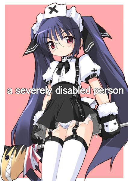 e=mc2 (mosimosi), kooh (pangya), pangya, 1girl, black mittens, cowboy shot, english text, female focus, fur-trimmed mittens, fur trim, garter belt, garter straps, glasses, long hair, mittens, panties, pantyshot, round eyewear, skirt, solo, suspender skirt, suspenders, thighhighs, twintails, underwear, very long hair, white thighhighs
