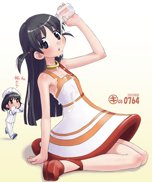 kei jiei, anemone (eureka seven), dominic sorel, koshimizu ami, tsukamoto tenma, tsukamoto yakumo, eureka seven, eureka seven (series), school rumble, uniform, 2girls, anemone (cosplay), anemone (eureka seven) (cosplay), black eyes, black hair, collar, cosplay, crossover, dominic sorel (cosplay), dress, hat, long hair, multiple girls, parody, red eyes, sexually suggestive, short hair, short twintails, siblings, sisters, spill, suggestive fluid, twintails, voice actor connection
