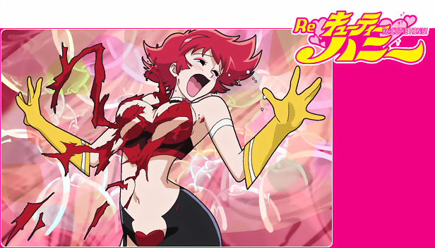 cutie honey (character), kisaragi honey, cutie honey, re: cutie honey, 00s, 1girl, armband, blush, breasts, choker, closed eyes, crying, eyeshadow, female focus, gloves, hairband, magical girl, makeup, midriff, open mouth, red hair, short hair, solo, tearing clothes, tears, torn clothes, yellow gloves