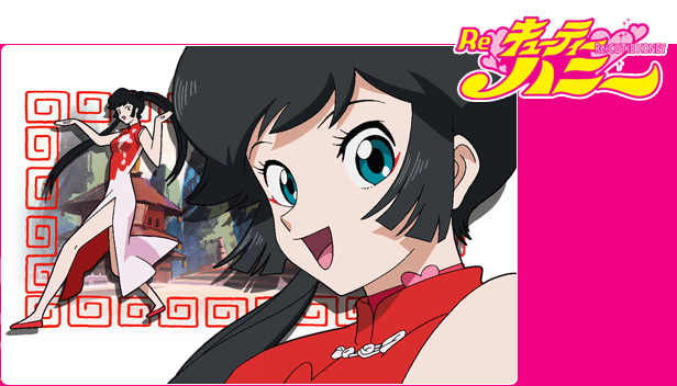 mochizuki anko, cutie honey (character), kisaragi honey, cutie honey, re: cutie honey, 00s, 1girl, black hair, blue eyes, china dress, chinese clothes, choker, dress, eyeshadow, female focus, long hair, makeup, solo, twintails