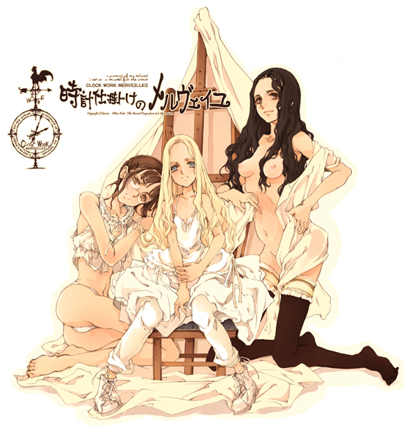 endou okito, 3girls, barefoot, black hair, black thighhighs, blonde hair, breasts, brown eyes, everyone, glasses, kneeling, long hair, medium breasts, monochrome, multiple girls, nipples, okito endo, shoes, sitting, small breasts, thighhighs, topless female
