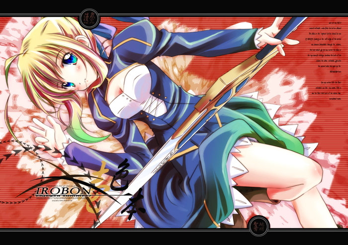 artoria pendragon (fate), saber (fate), fate/stay night, fate (series), 00s, 1girl, ahoge, blonde hair, blue eyes, boots, brown boots, excalibur (fate/stay night), female focus, letterboxed, solo, sword, weapon