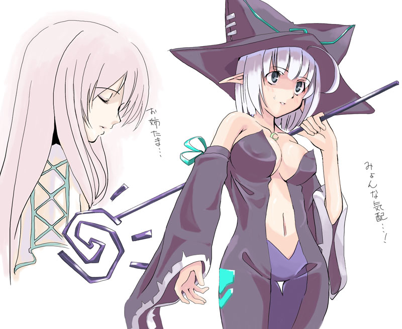kabocha, kabocha (monkey4), cadie (pangya), pangya, silver hair, 1girl, areola slip, blue eyes, breasts, detached sleeves, female focus, hair between eyes, hat, large breasts, long hair, long sleeves, navel, nipple slip, nipples, no bra, pointy ears, purple hair, short hair, simple background, solo, thigh gap, thighs, white background, witch hat