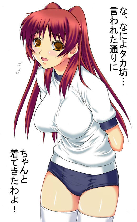 shichimenchou, kousaka tamaki, to heart (series), to heart 2, translation request, 00s, blush, brown eyes, buruma, gym uniform, long hair, red hair, thighhighs, white thighhighs