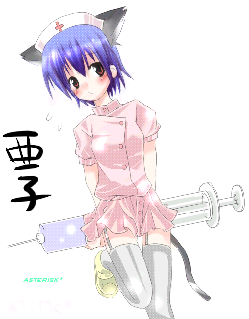 sakugo, 1girl, animal ears, blue hair, cat ears, cat tail, female focus, garter belt, hat, large syringe, nurse, oversized object, shoes, short hair, solo, syringe, tail, thighhighs, white hat, yellow shoes
