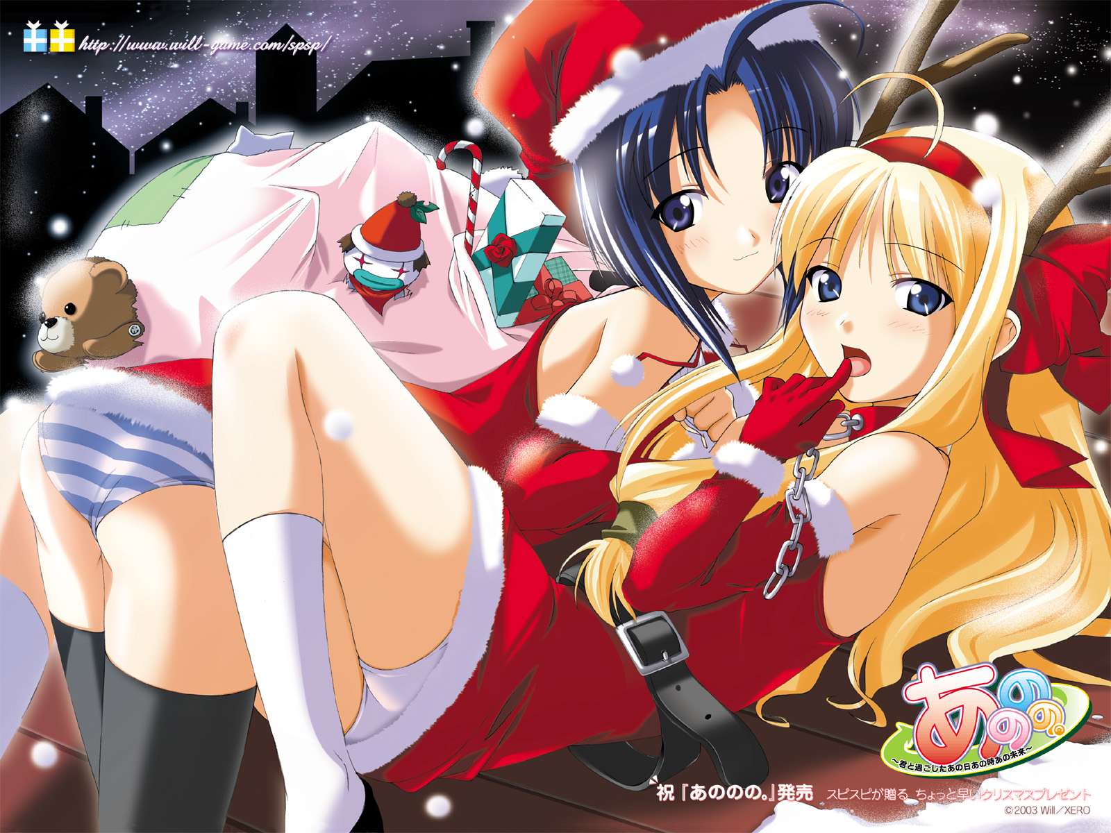 souryuu (double dragon), komiya momiji, oumori erisu, anonono, white legwear, highres, official art, official wallpaper, + +, 2girls, all fours, antlers, armpits, ass, bare shoulders, belt, bent over, between thighs, black socks, black thighhighs, blonde hair, blue eyes, blue hair, blue panties, blush, bow, candy, candy cane, chain, christmas, cityscape, collar, copyright name, dress, elbow gloves, female focus, finger in own mouth, food, fur-trimmed headwear, fur trim, gift, girl on top, gloves, hair bow, hair tubes, hairband, hat, horns, kneehighs, legs, long hair, looking at viewer, looking back, lying, multiple girls, naughty face, night, night sky, on back, on stomach, open mouth, outdoors, panties, pantyshot, parted bangs, profile, red gloves, rooftop, sack, santa costume, santa hat, shadow, short dress, short hair, sidelocks, silhouette, sky, smile, snow, snowing, socks, spiritspeak, striped clothes, striped panties, stuffed animal, stuffed toy, teddy bear, thighhighs, tongue, underwear, watermark, web address, white panties, yuri
