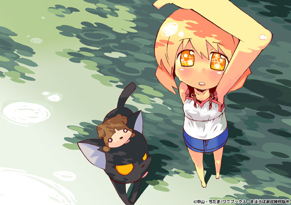 kuma jet, minawa, andou minawa, mahoromatic, animal, cat, dog, from above, frown, gainaxtop, o o, skirt, solo