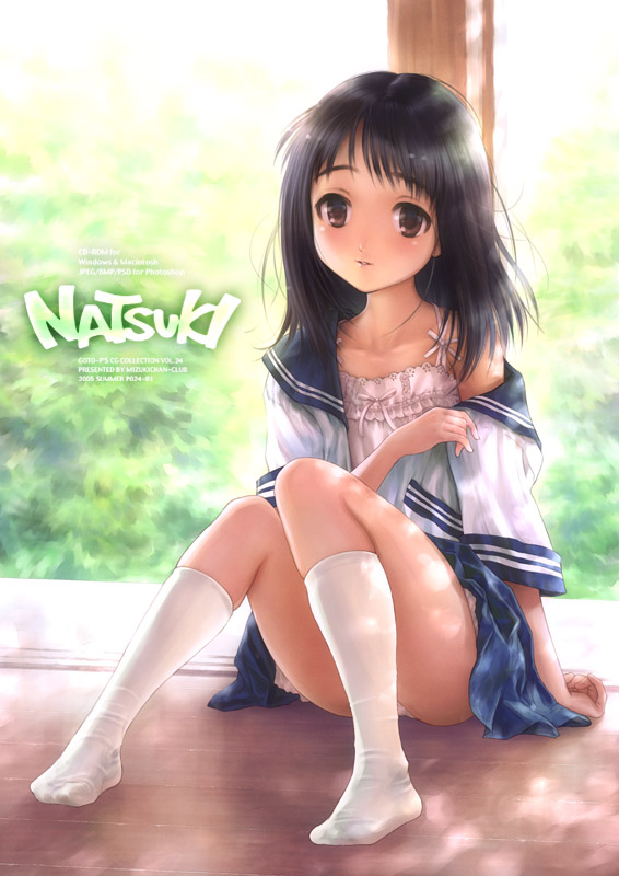 goto p, original, duplicate, 1girl, english text, female focus, flat chest, kneehighs, outdoors, pleated skirt, school uniform, serafuku, skirt, socks, solo, thighs